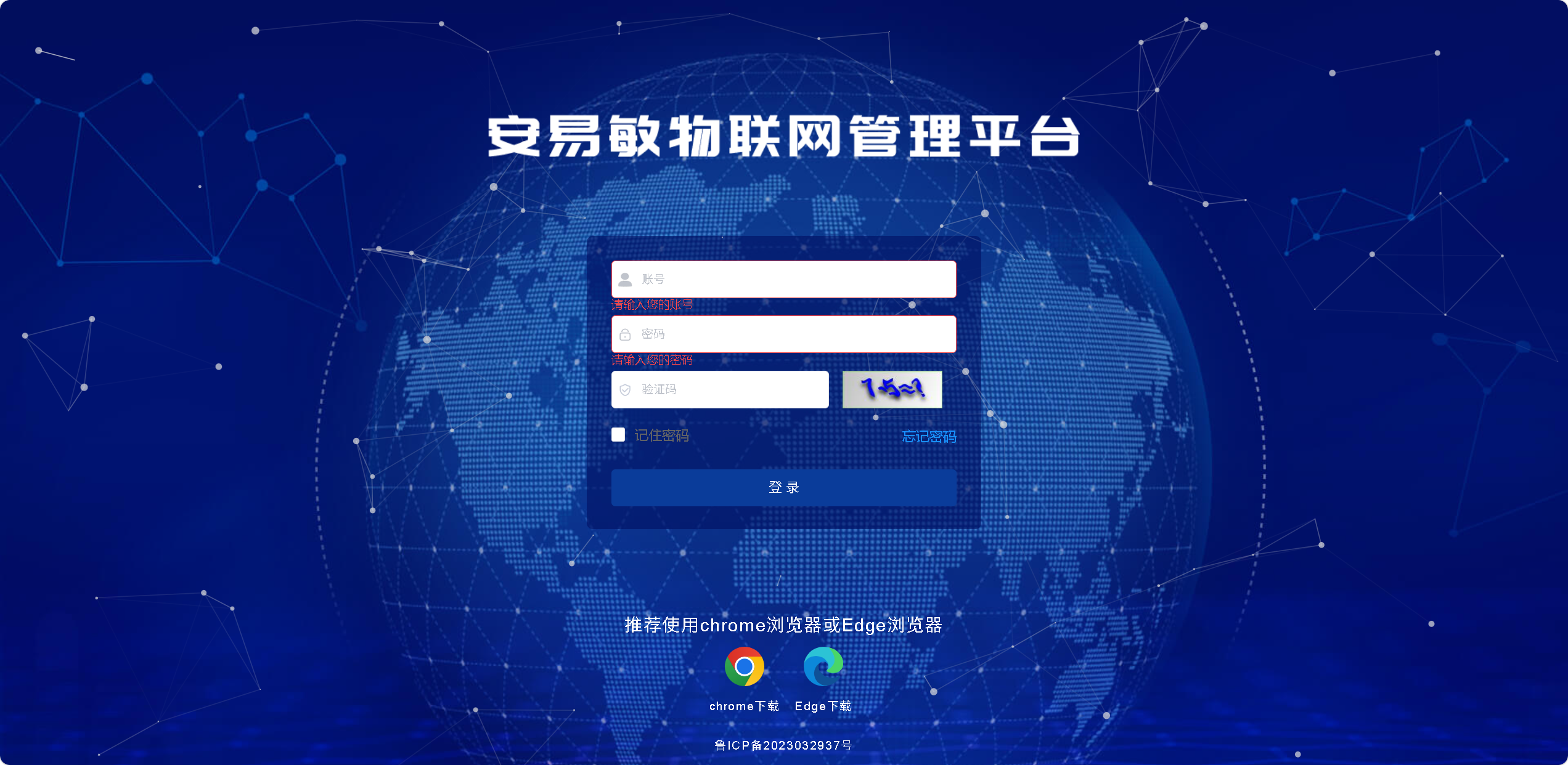 示例文章1